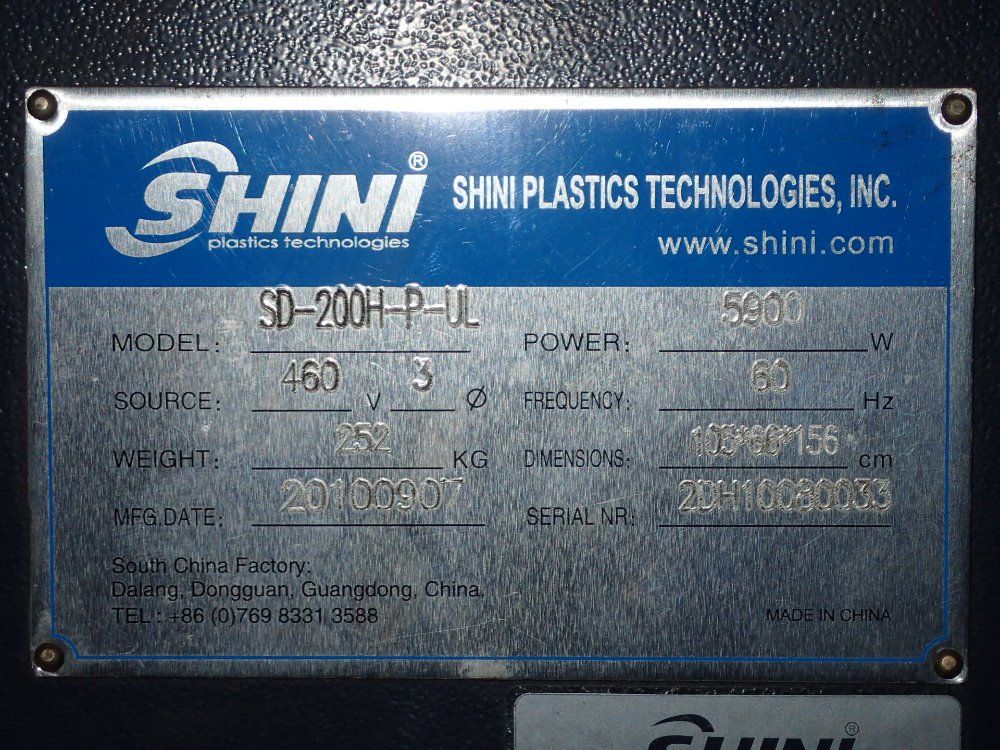Shini Honeycomb Dehumidifier - Sd-200h-p-ul