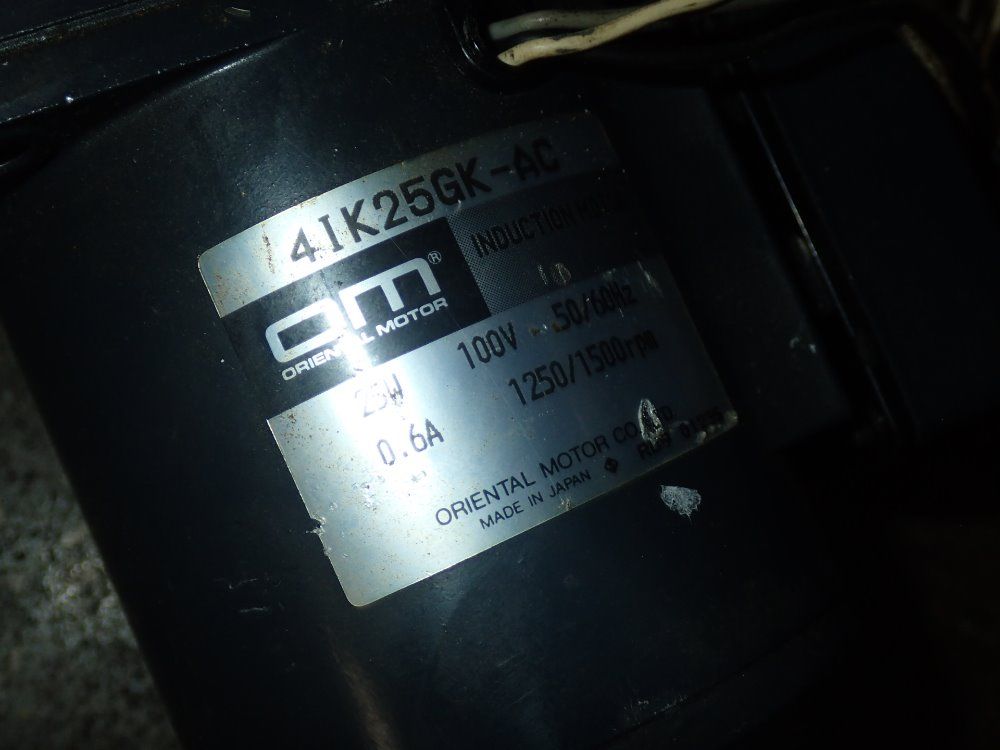 Oriential Motor Gear Drive