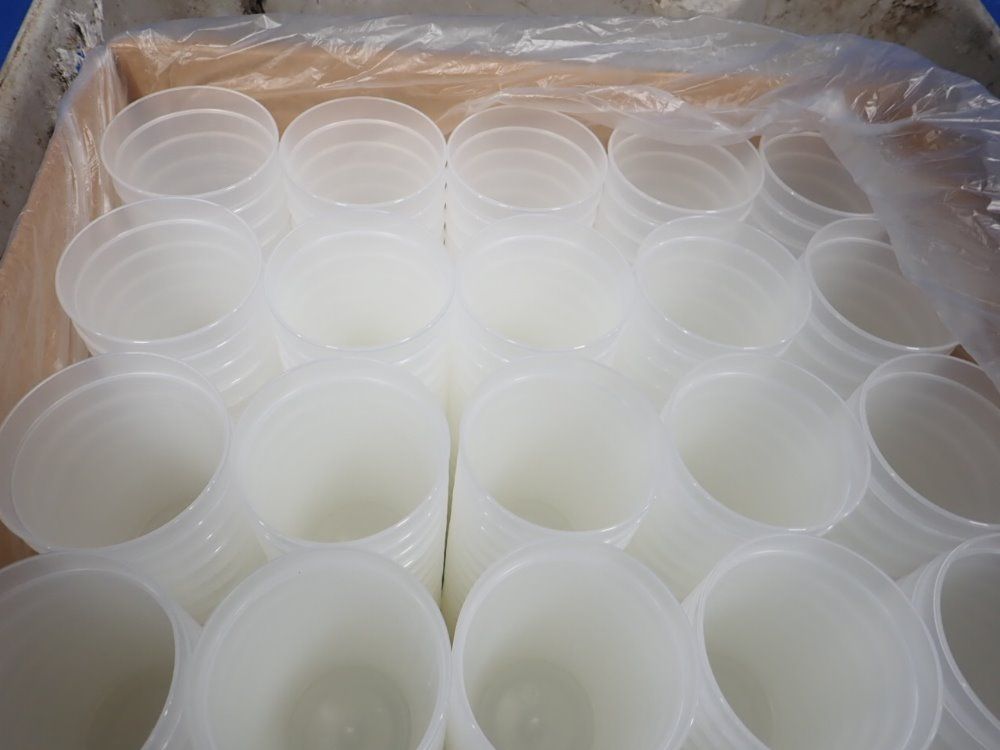 Vwr International 8oz Platic Cups