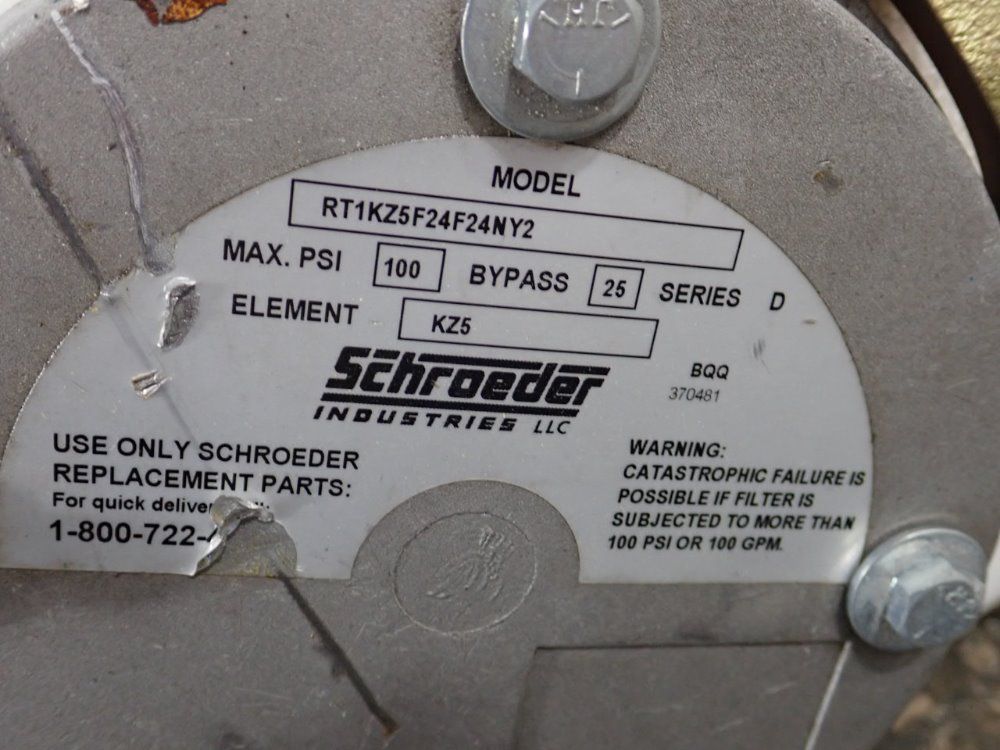 Schroeder Reservoir W/ Valve