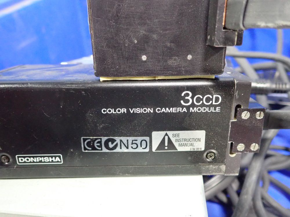 Donpisha Camera System