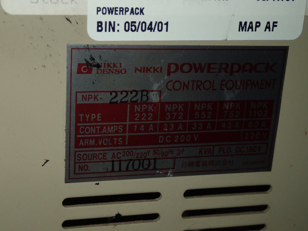 Nikki Denso Powerpack