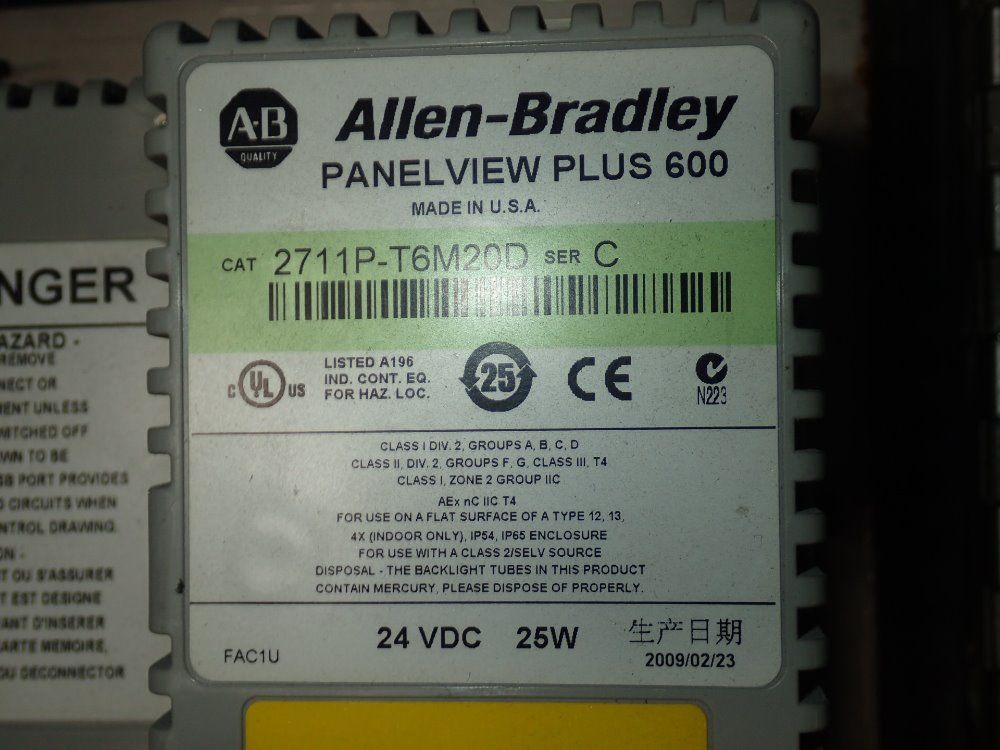 Allen-bradley Panel View Control Box