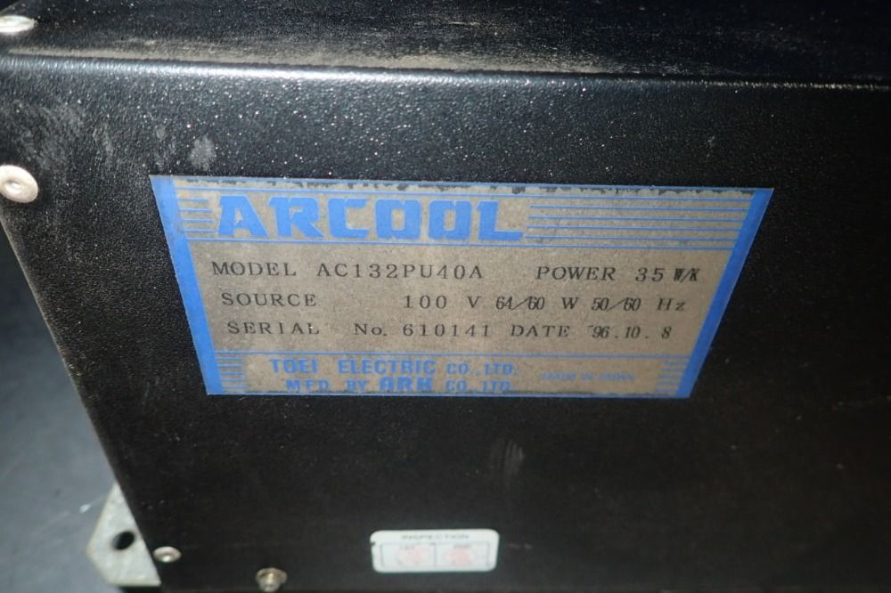 Arcool Blower