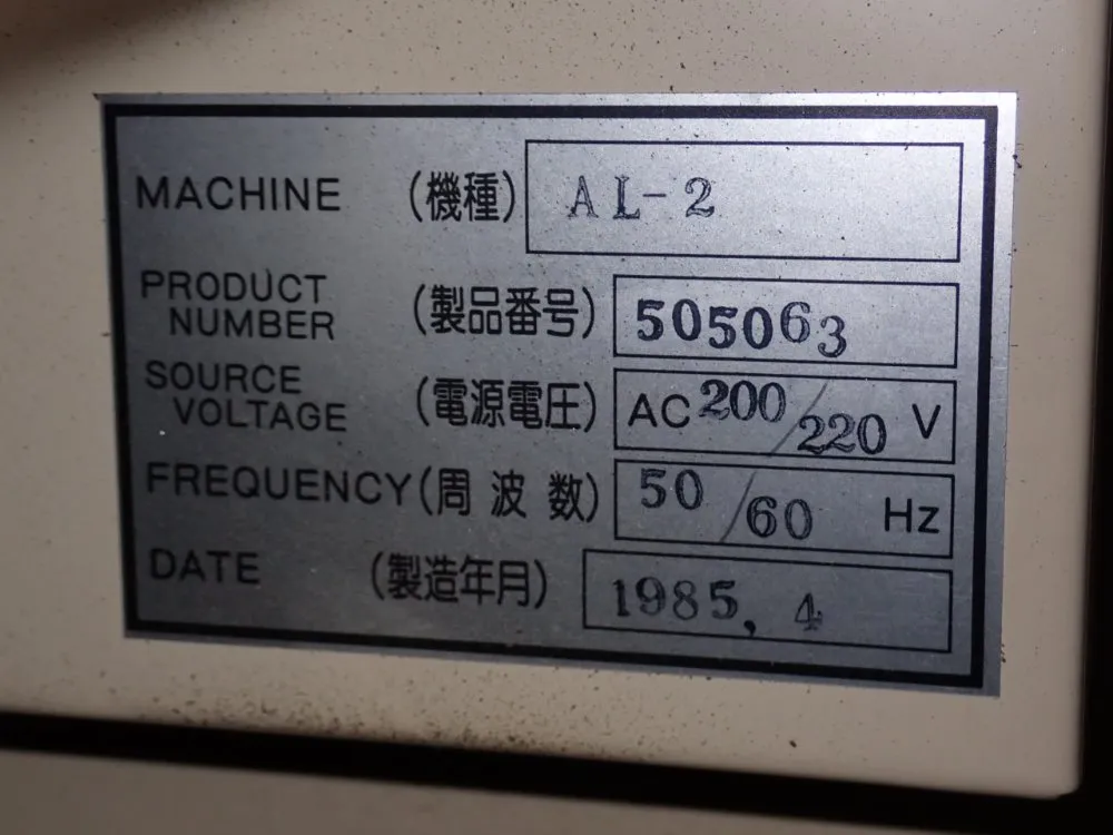 Mori-seiki Al-2 Cnc Lathe - Al-2