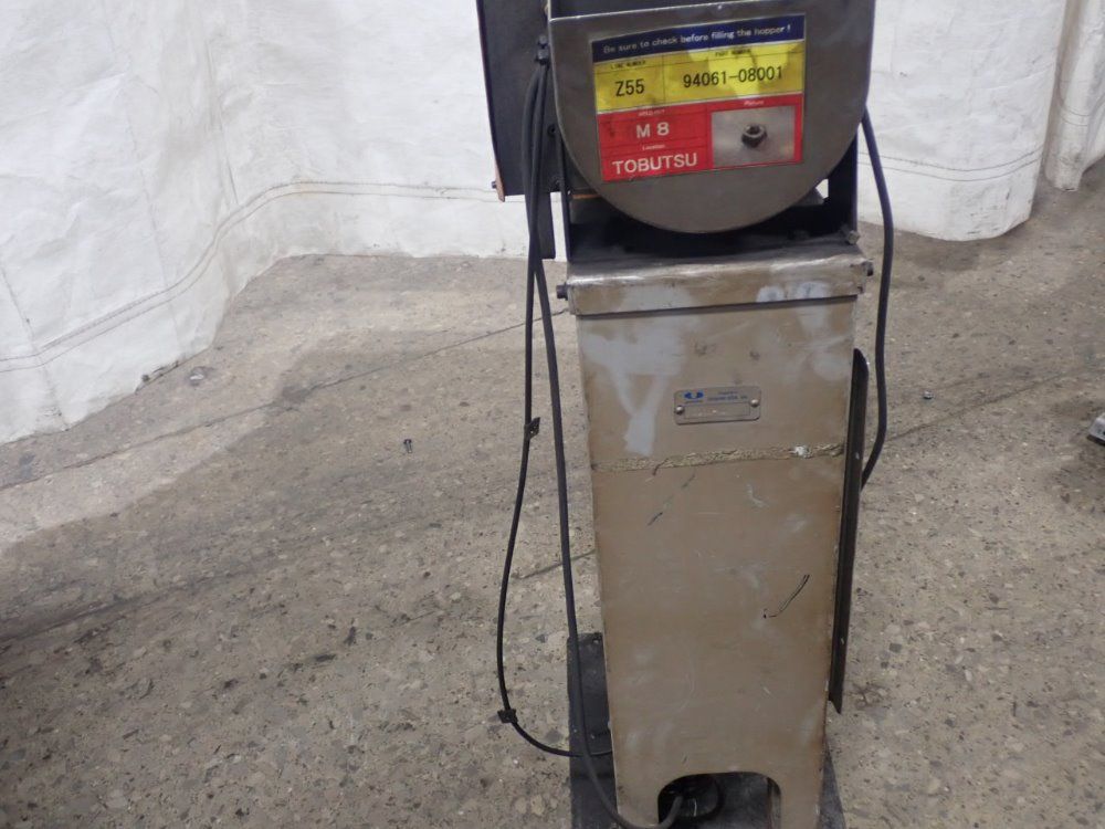 Unipres Parts Feeder