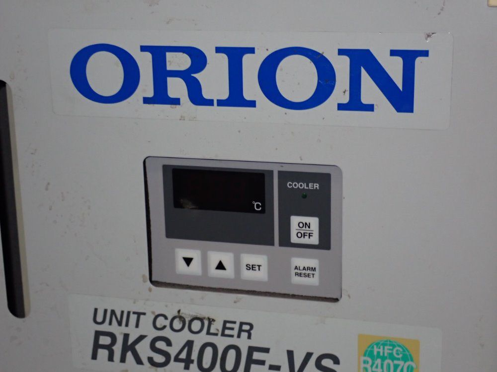 Orion Cooler
