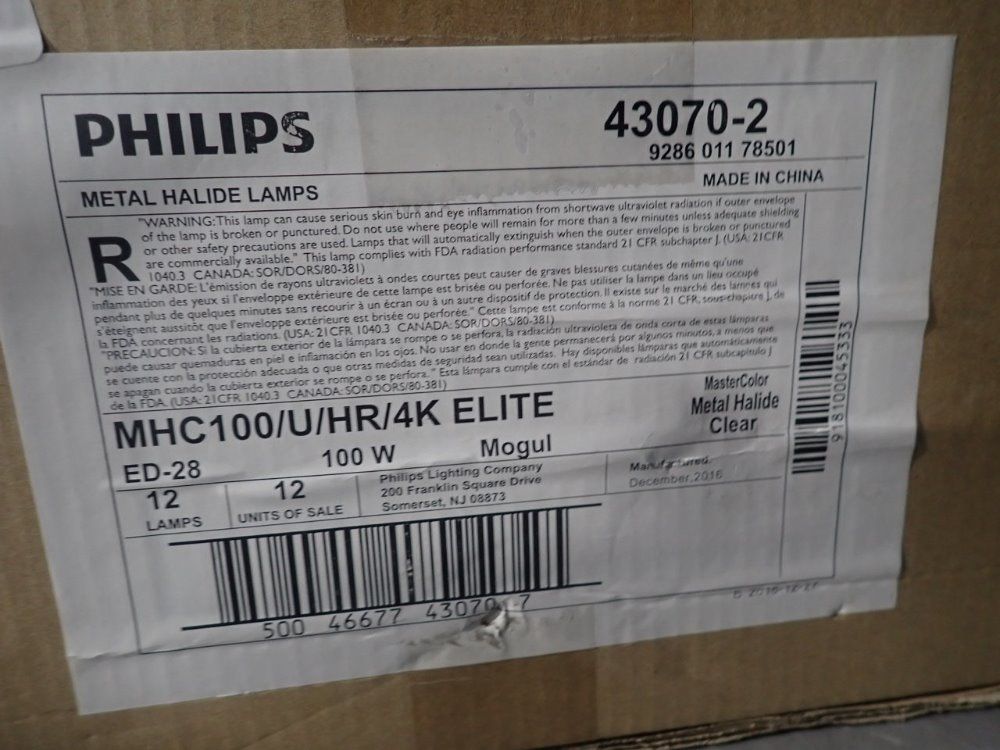 Phillips Metal Halide Lights