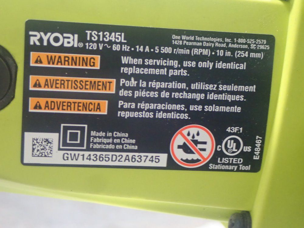 Ryobi Compound Miter Saw