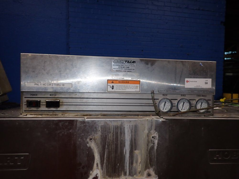 Hobart Commercial Dishwasher