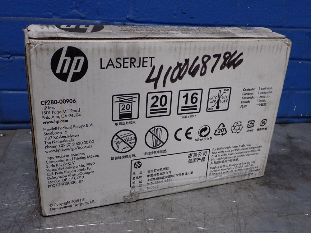 Hp/laserjet Print Cartridge