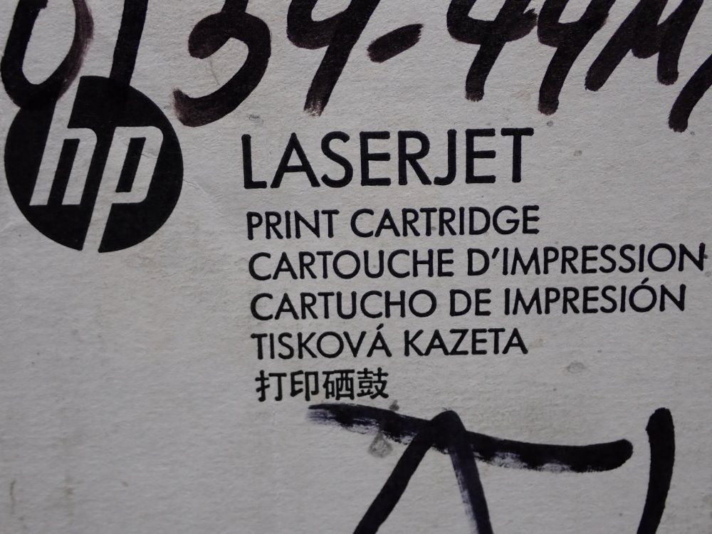 Hp/laserjet Print Cartridge