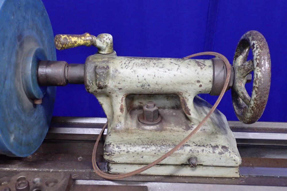 South Bend Approx. 14" X 35" Lathe