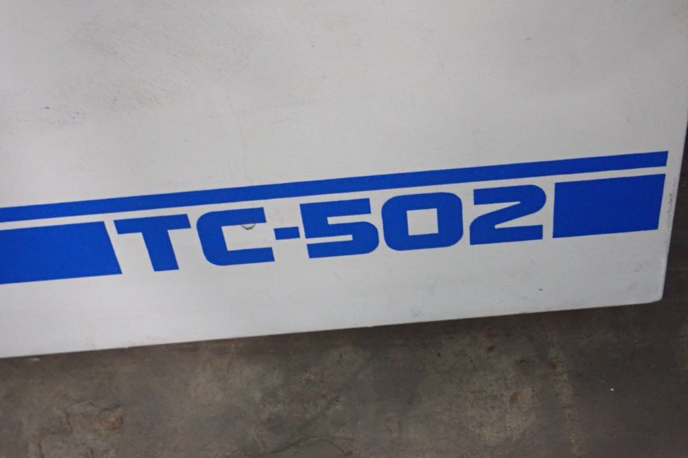 Brookfield Water Bath - Tc-502