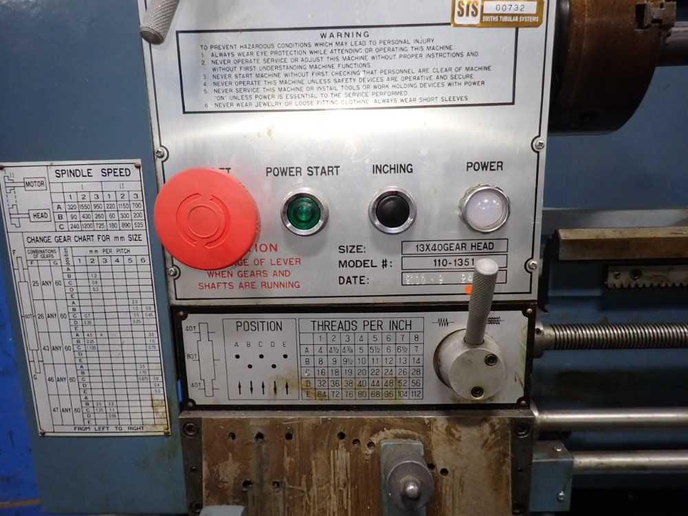 Enco 15"/13" 110-1351 Gap Bed Lathe - 110-1351