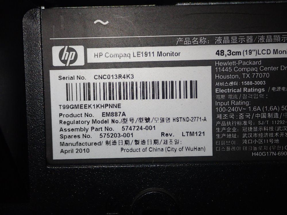 Hp Monitor