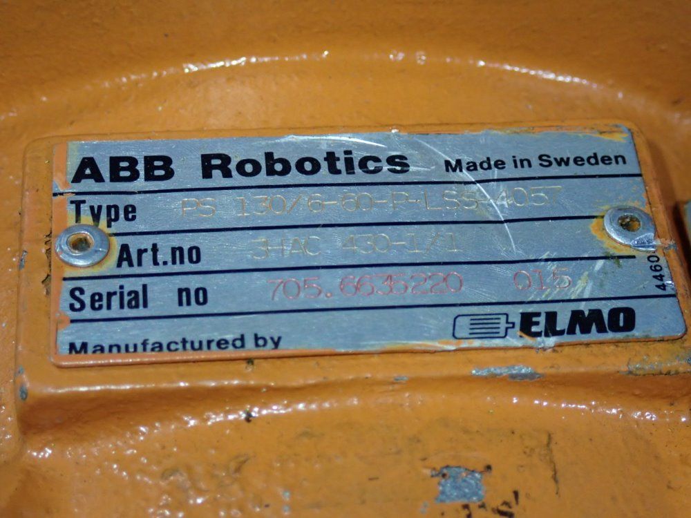Elmo Servo Motor