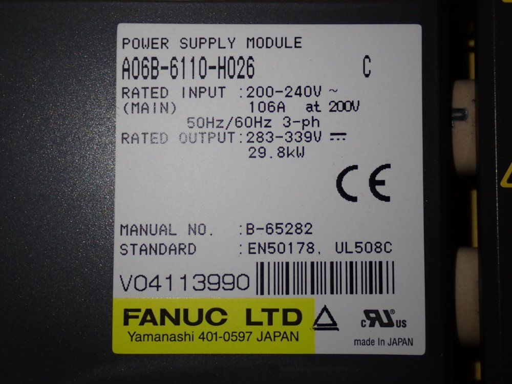 Daewoo 2004 Daewoo Puma 240m Cnc Lathe