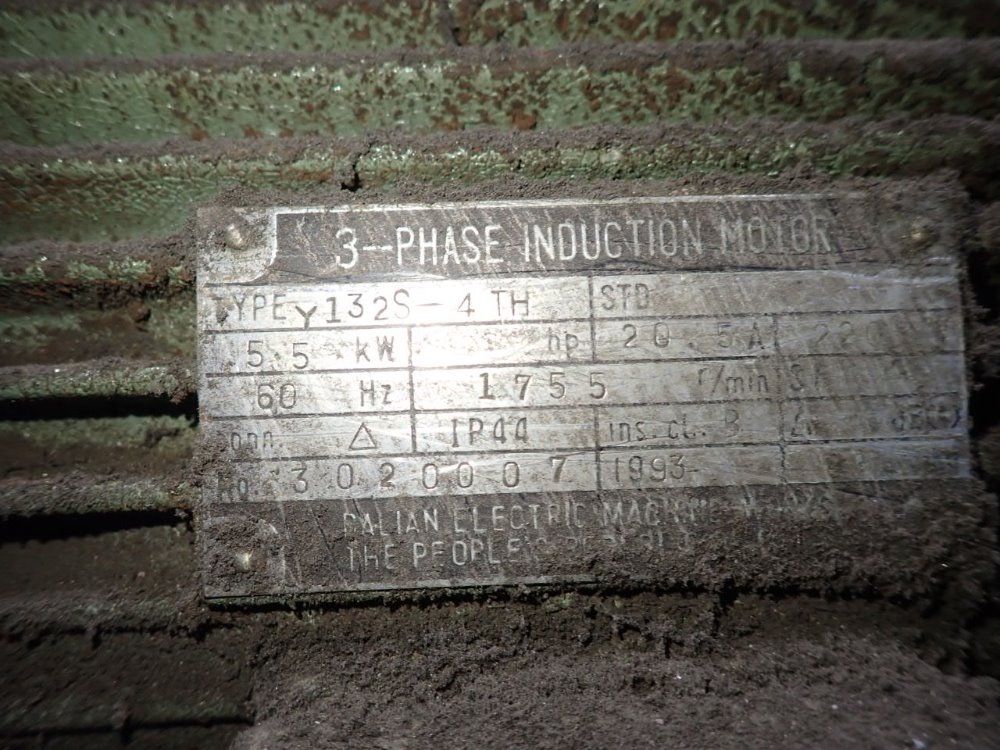 Shaanxi Machine Tool Works / Smtw Cylindrical Grinder - M1440