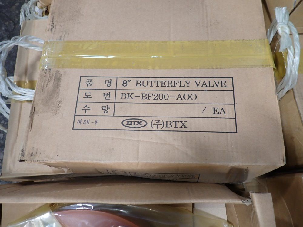Btx 8" Butterfly Valves - Bk-bf200-aoo