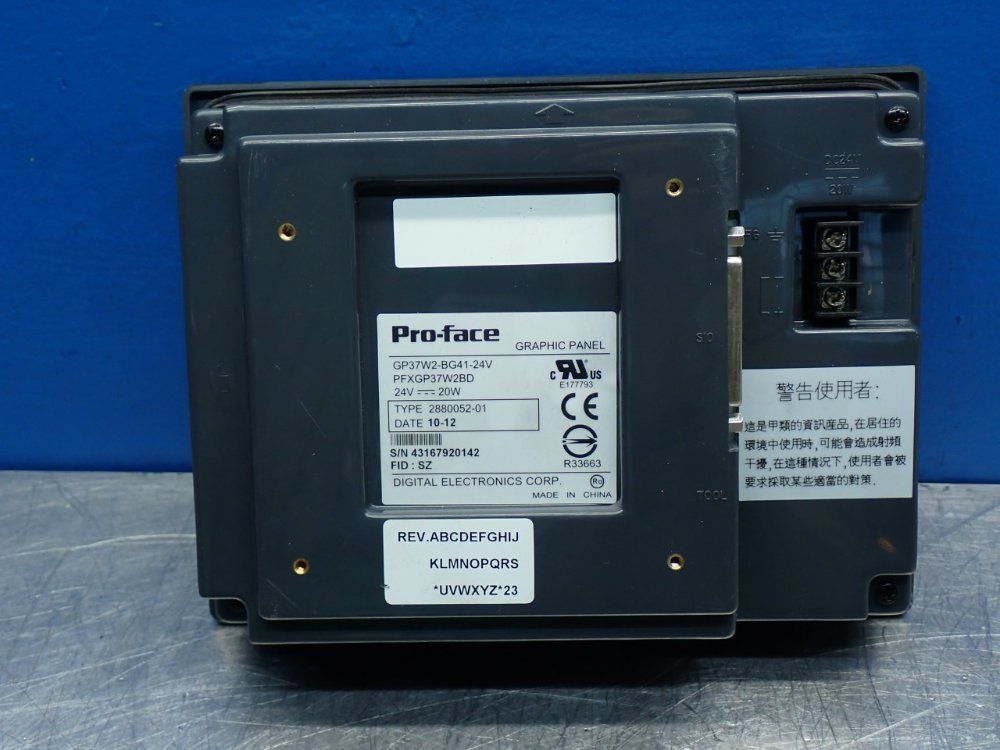 Proface 6 Inch Display Lcd Mini Quickpanel Operator Interface - Gp37w2-bg41-24v