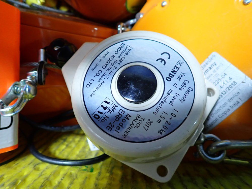 Packers Kromers , Atlas Copco Misc. Equipment