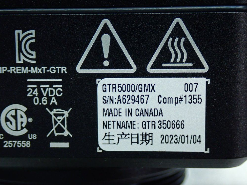 Matrox Iris Gtr Smart Camera - Gtr5000/gmx