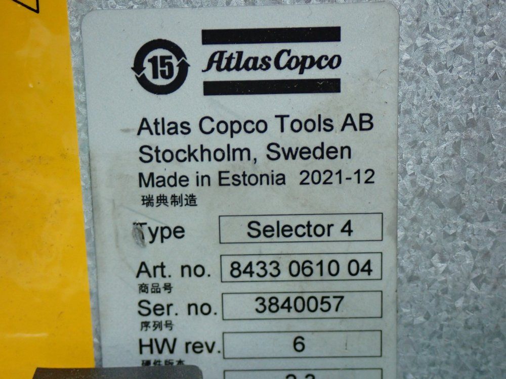 Atlas Copco Four-position Socket Selector Module - 8433061004