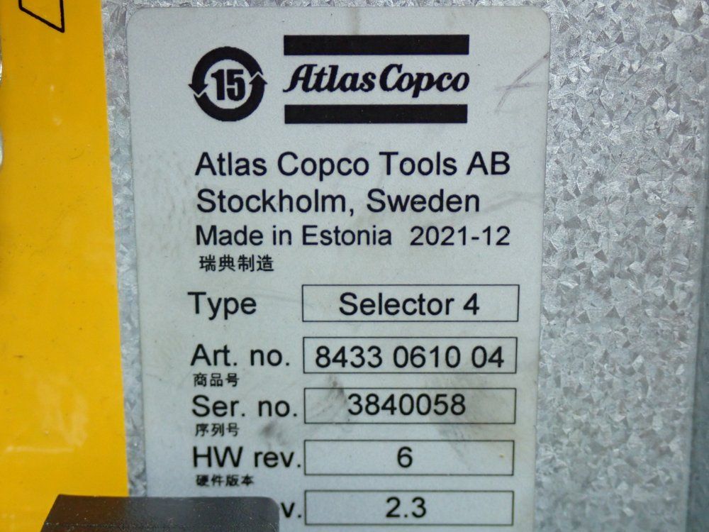 Atlas Copco Four-position Socket Selector Module - 8433061004