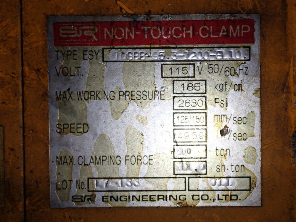 Sr Engineering Company 10 Ton Non-touch Clamp - 10sbb-95.3-1200-el10