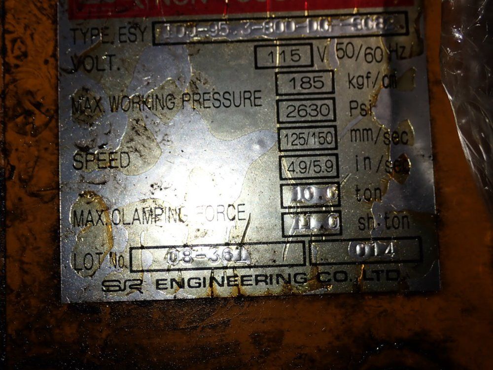 Sr Engineering Company 10 Ton Non-touch Clamp - 100-95.3-800-d0f-s082