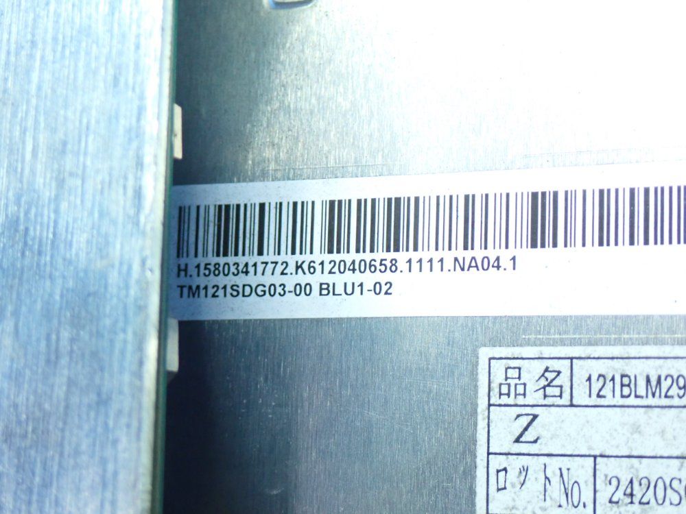 Cec Controls 12.1" Display Operator Panel - Tm121sdg03-00 Blu1-02