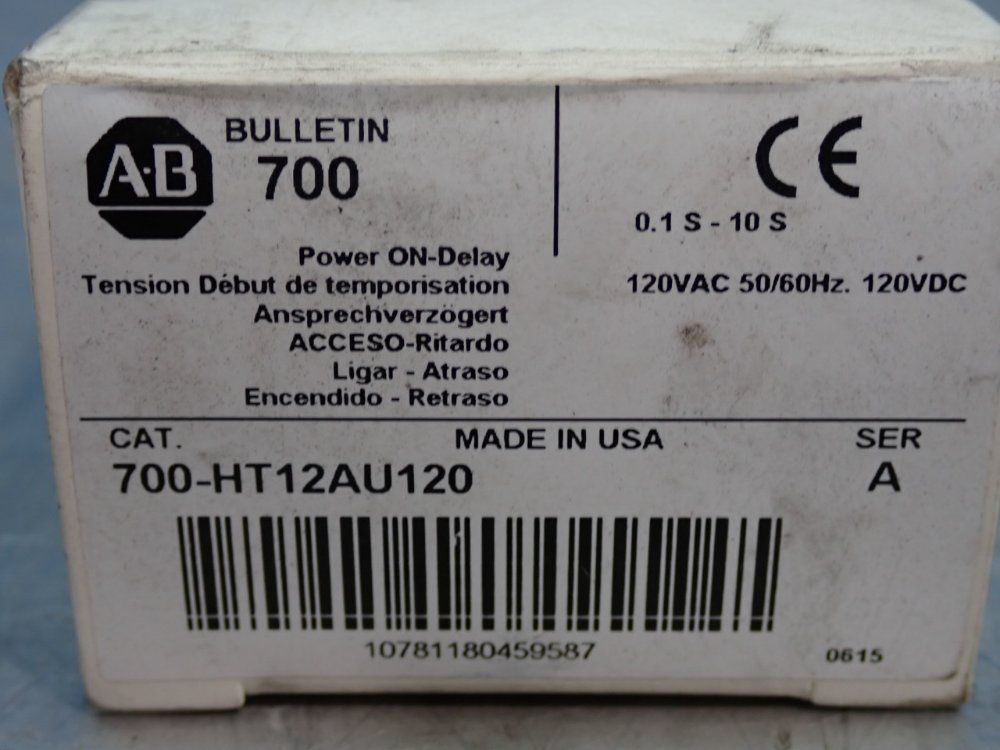 Allen Bradley Time Delay Relay - 700-ht12au120