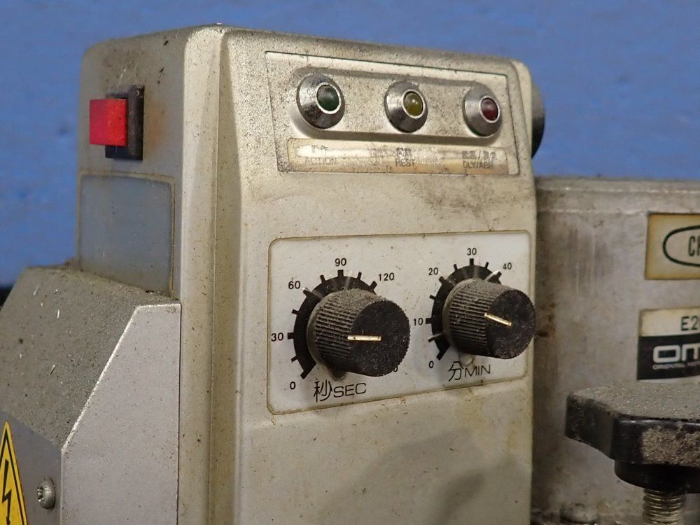 Changhua Chen Ying Oil Machine Co Lubricator