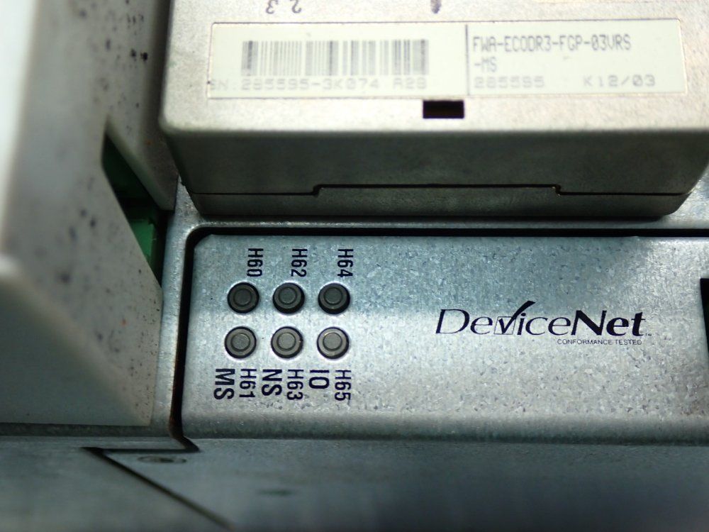 Rexroth Industrial Series-6 Ecodrive 3 Servo Drive - Dkc06.3-040-7-fw