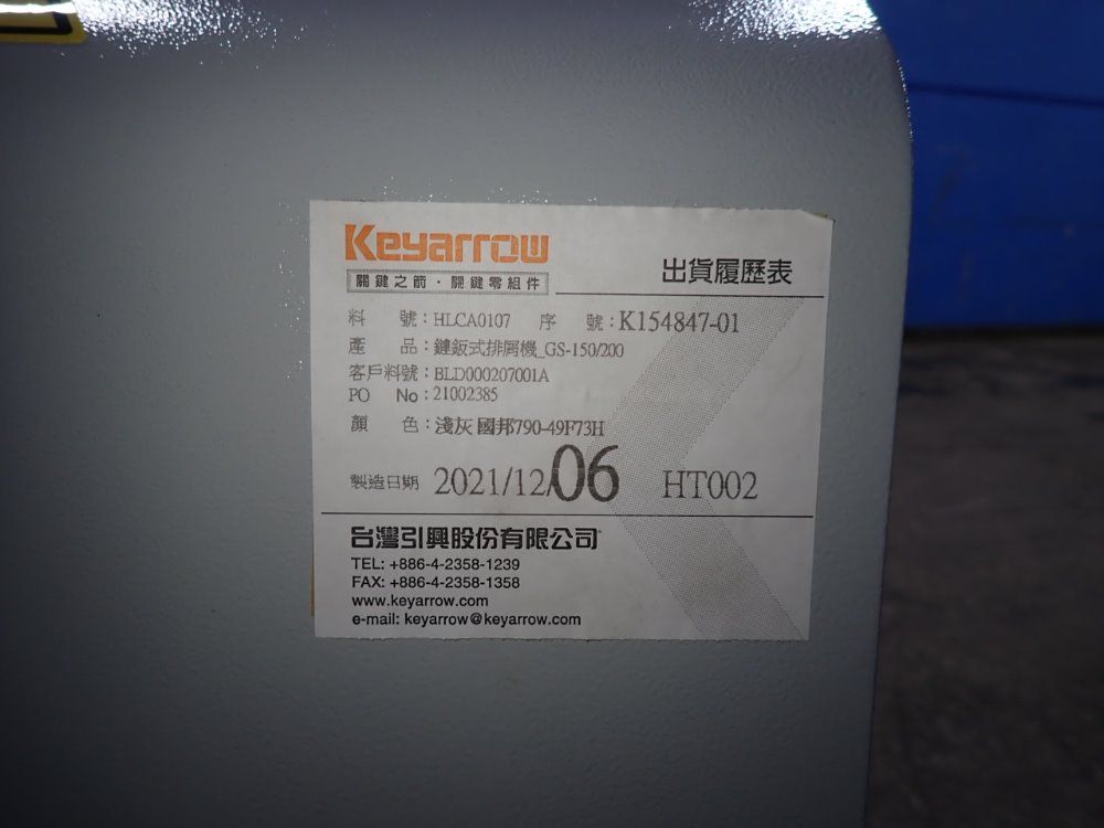 Keyarrow Chip Conveyor - Kah-200