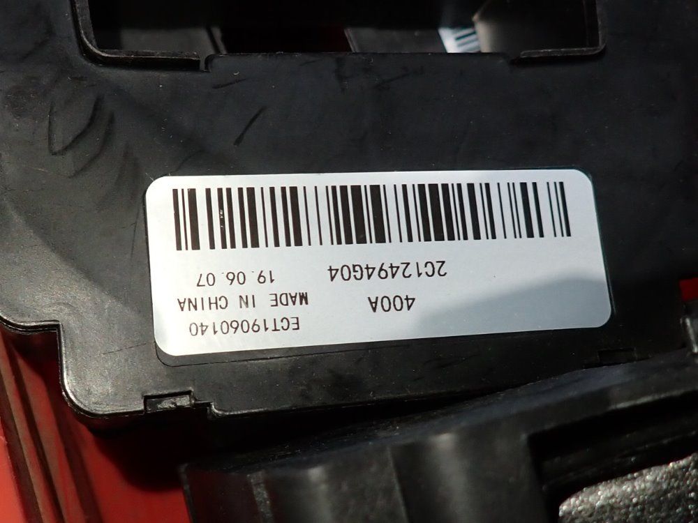 400a / 600a Current Sensor - 2c12494g04 / 2c12494g06