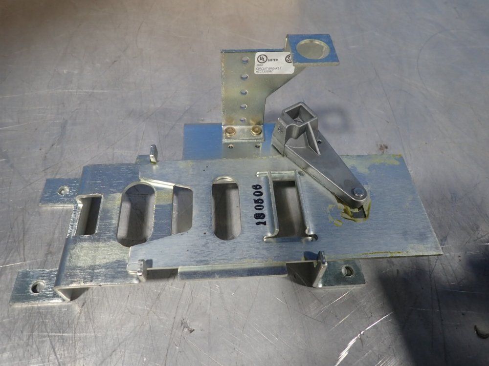 Eaton Rotary Shaft Handle - Hm5r12x