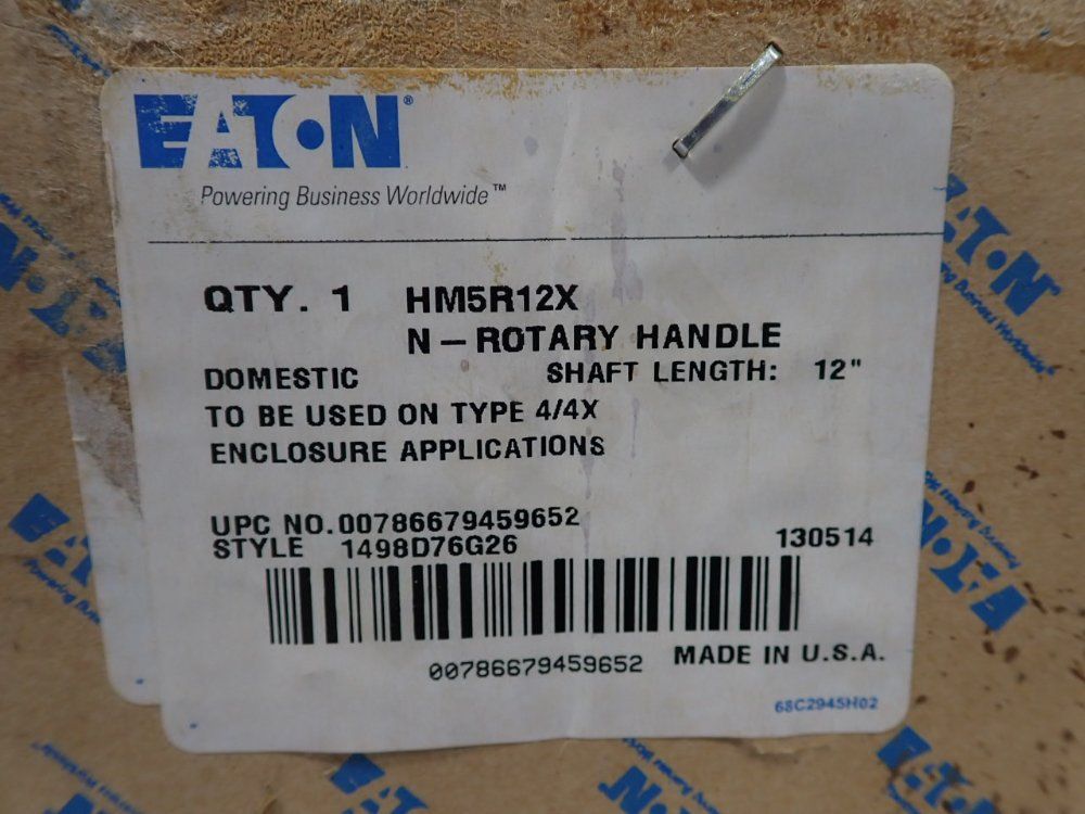 Eaton Rotary Shaft Handle - Hm5r12x