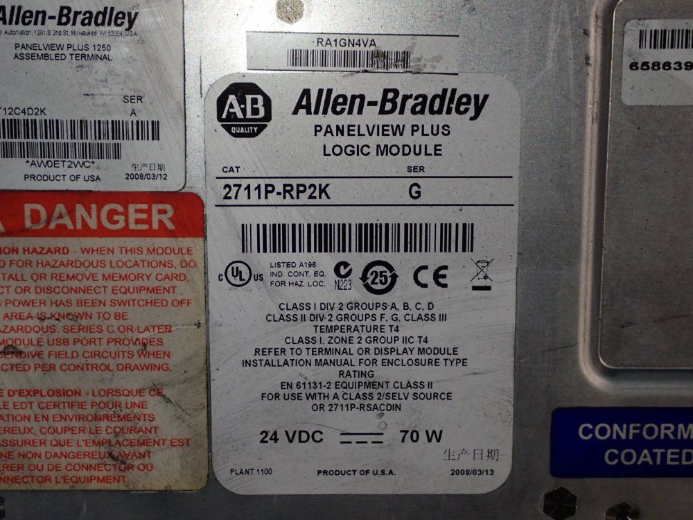 Allen Bradley 12" Monitor - 2711p-rp2k