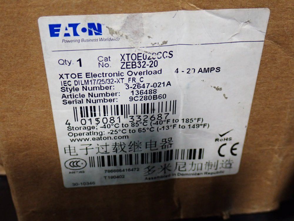Eaton Overload, Contactor & Fan Assembly