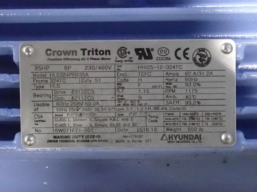 Crown Triton 25 Hp Motor - Hls324pr335a