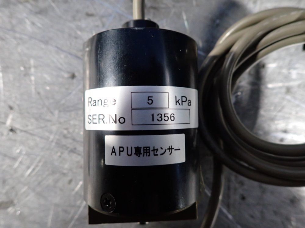 Fukuda Electro Pnumatic Regulator - Apu-130pp-5-1-1