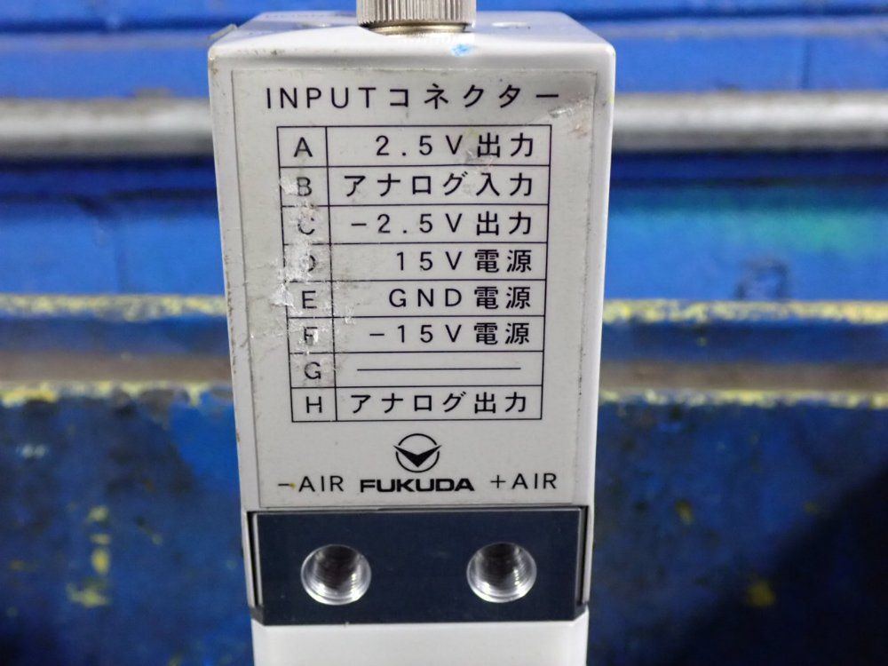 Fukuda Electro Pnumatic Regulator - Apu-130pp-5-1-1