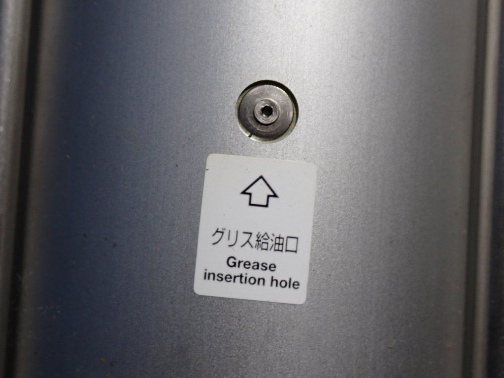 Iai Corporation Robo Cylinder - Rcp2-ra10c-i-86p-2.5-200-p4-m-b