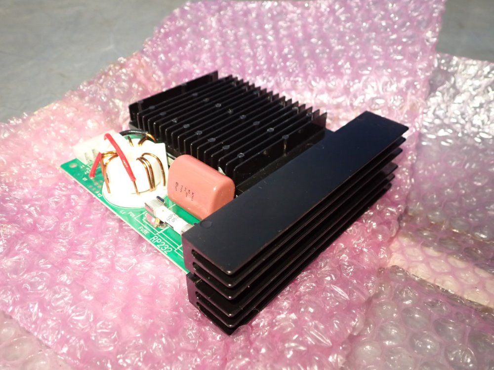 Denso Module - Rp232