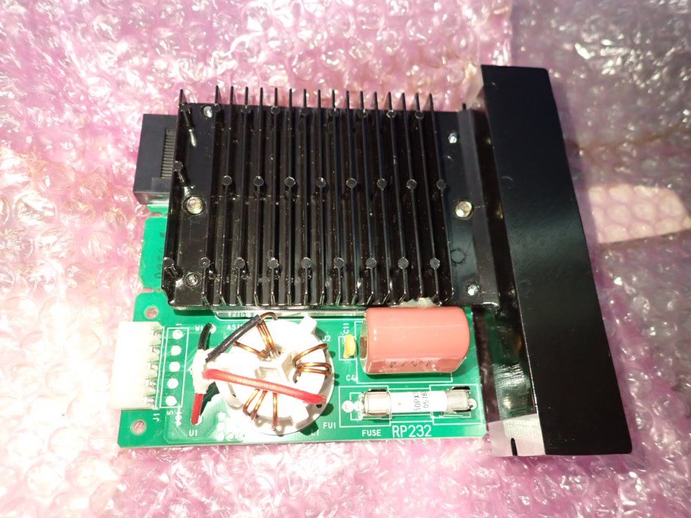 Denso Module - Rp232