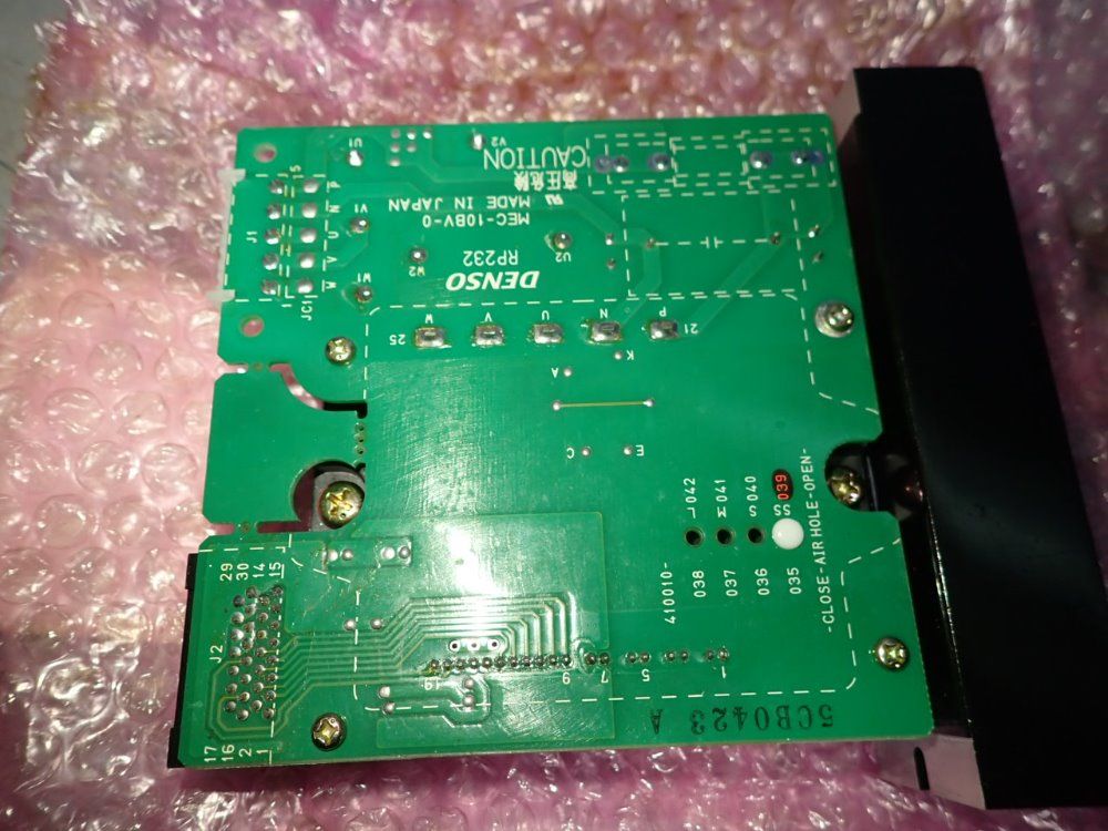 Denso Module - Rp232