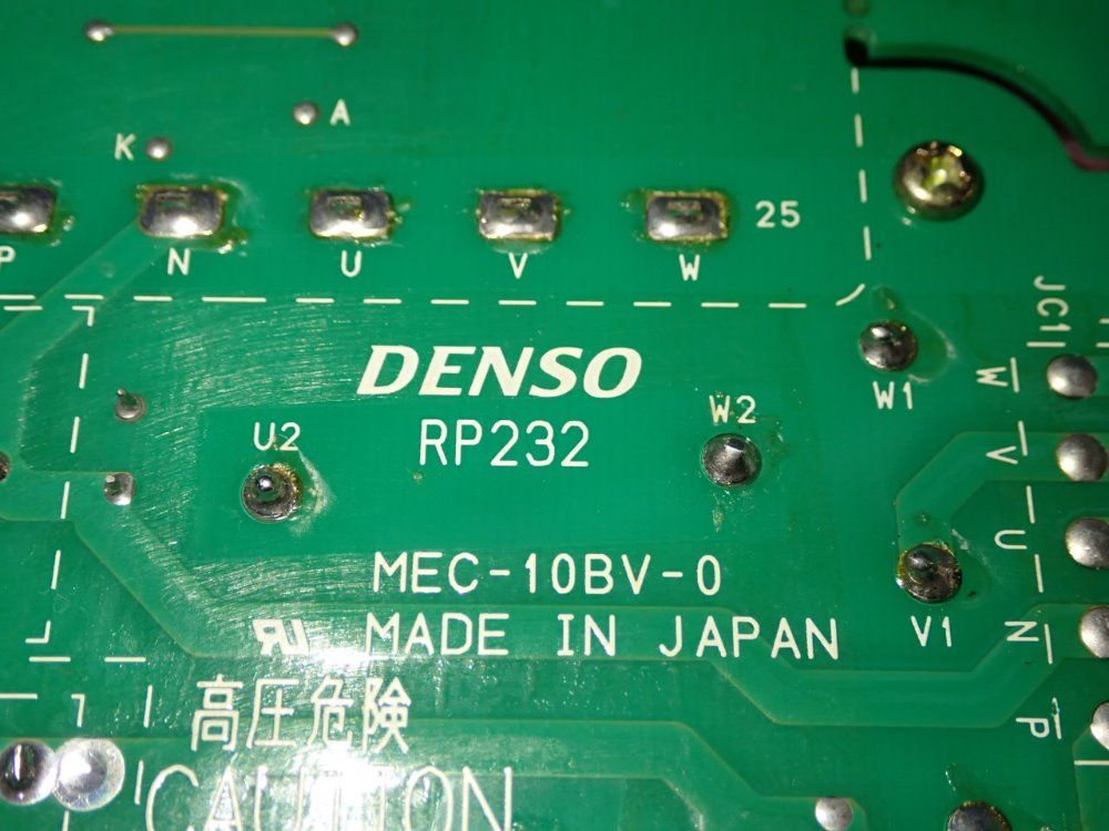 Denso Module - Rp232