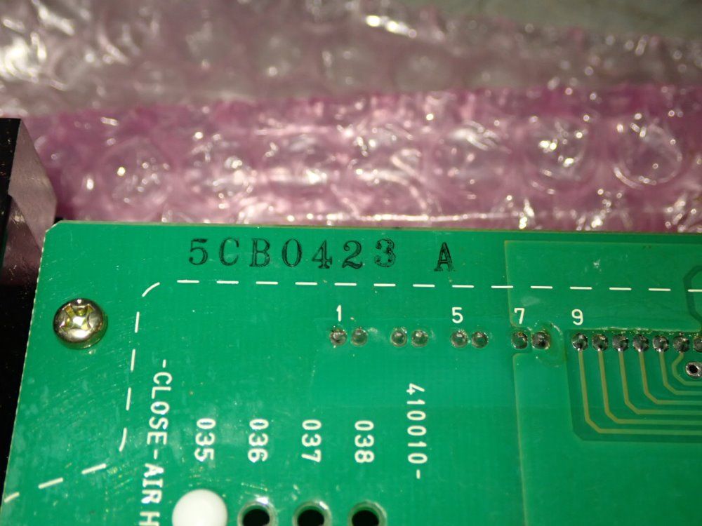 Denso Module - Rp232